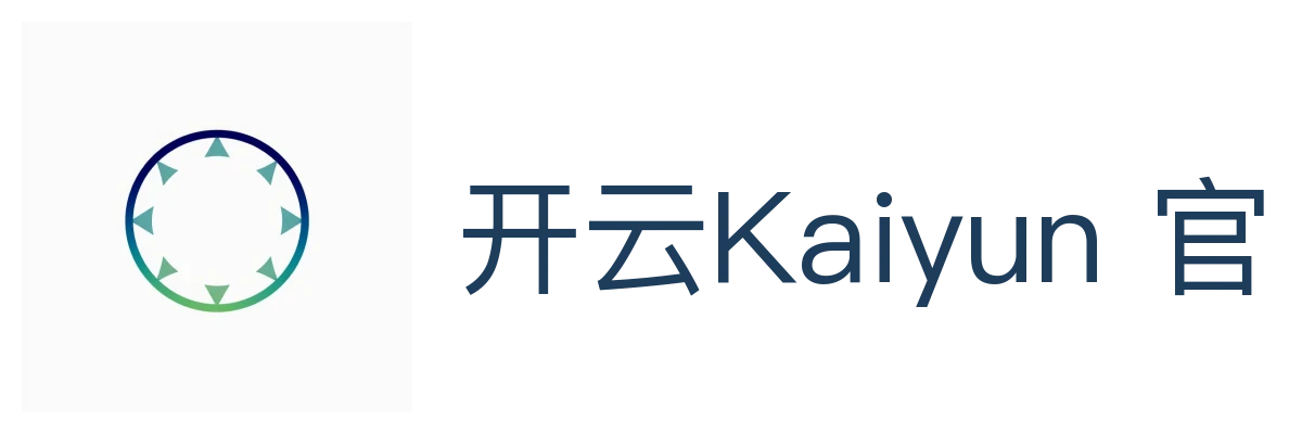 开云Kaiyun 官方网